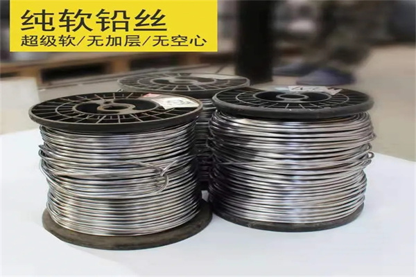 商洛保险铅梯合金丝  工业电工多规格用途铅丝